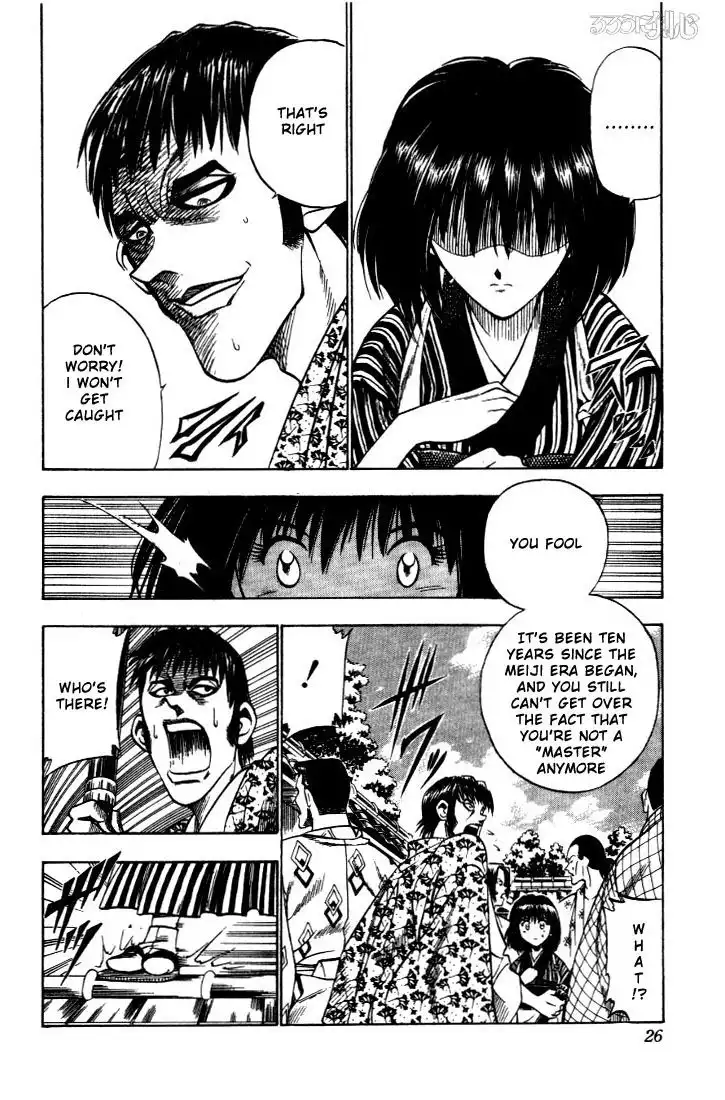 Rurouni Kenshin Chapter 31 23